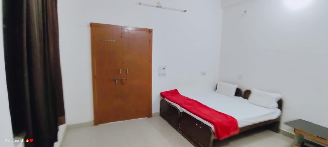 Geetanjali Dham Vrindavan
